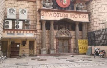 Selain Narkoba, di Stadium Juga Mudah Dapatkan "Ayam Kampus"