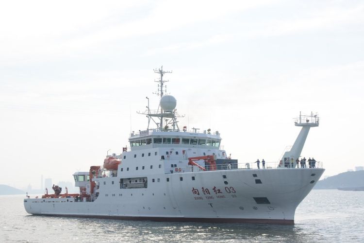Badan Keamanan Laut (Bakamla) berhasil mengintersep kapal survei China, Xiang Yang Hong 03 yang terbukti mematikan Automatic Identification System (AIS) ketika melintasi perairan Selat Sunda pada Rabu (13/1/2021) malam.