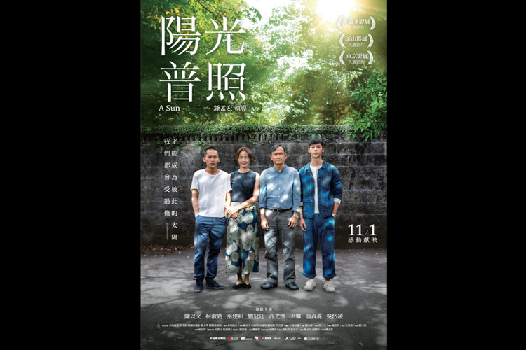 Sinopsis A Sun, Konflik Pelik dalam Keluarga, Tayang di Netflix