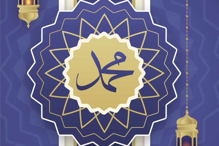 Ilustrasi Shalawat Nabi