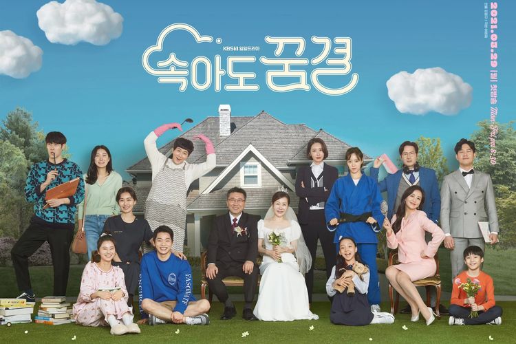 Poster drama Korea Be My Dream Family 