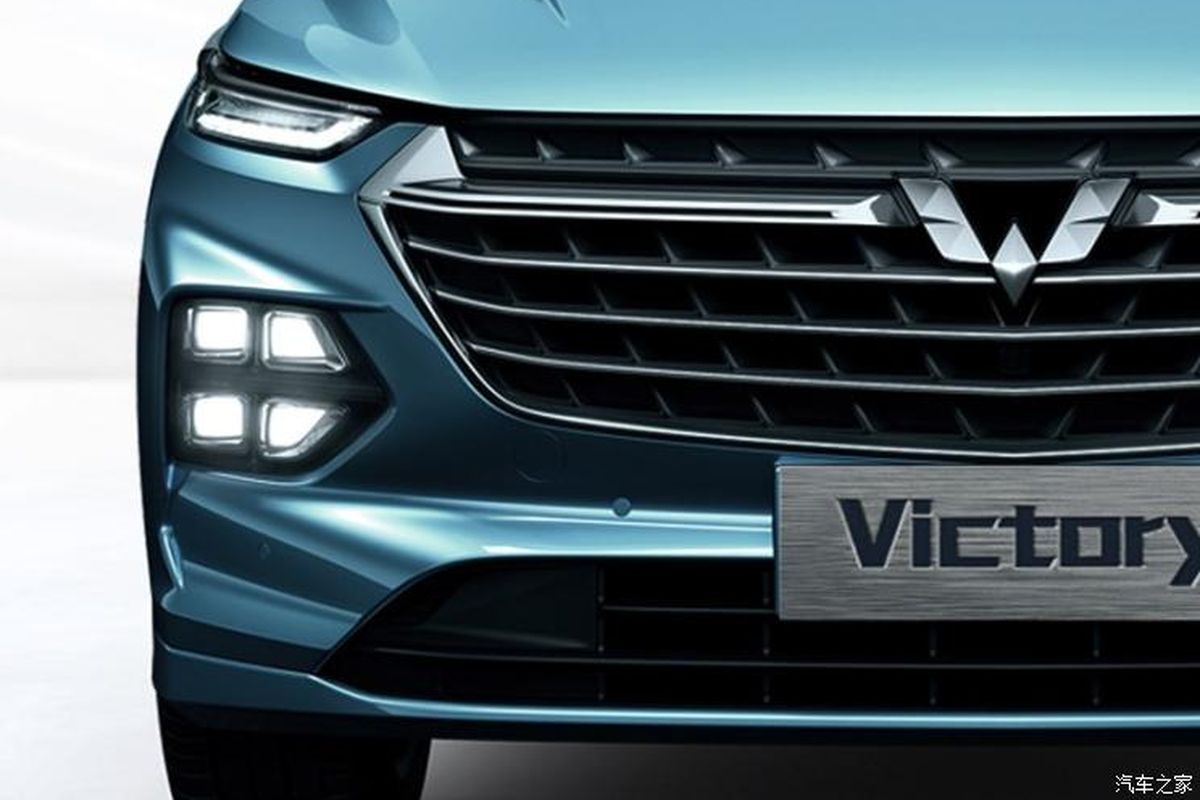 Bocoran MPV Baru Wuling Victory