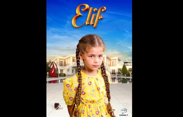 elif