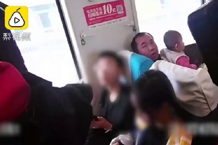 Potongan rekaman yang diambil dari Pear memperlihatkan polisi China menginterogasi sepasang kekasih berusia 15 dan 12 tahun. Pasangan yang bertemu saat bermain video game itu memutuskan kawin lari setelah si gadis bertengkar dengan orangtuanya.