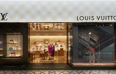 Bisnis Indonesia Cek Louis Vuitton Anda, Asli atau Palsu? Begini