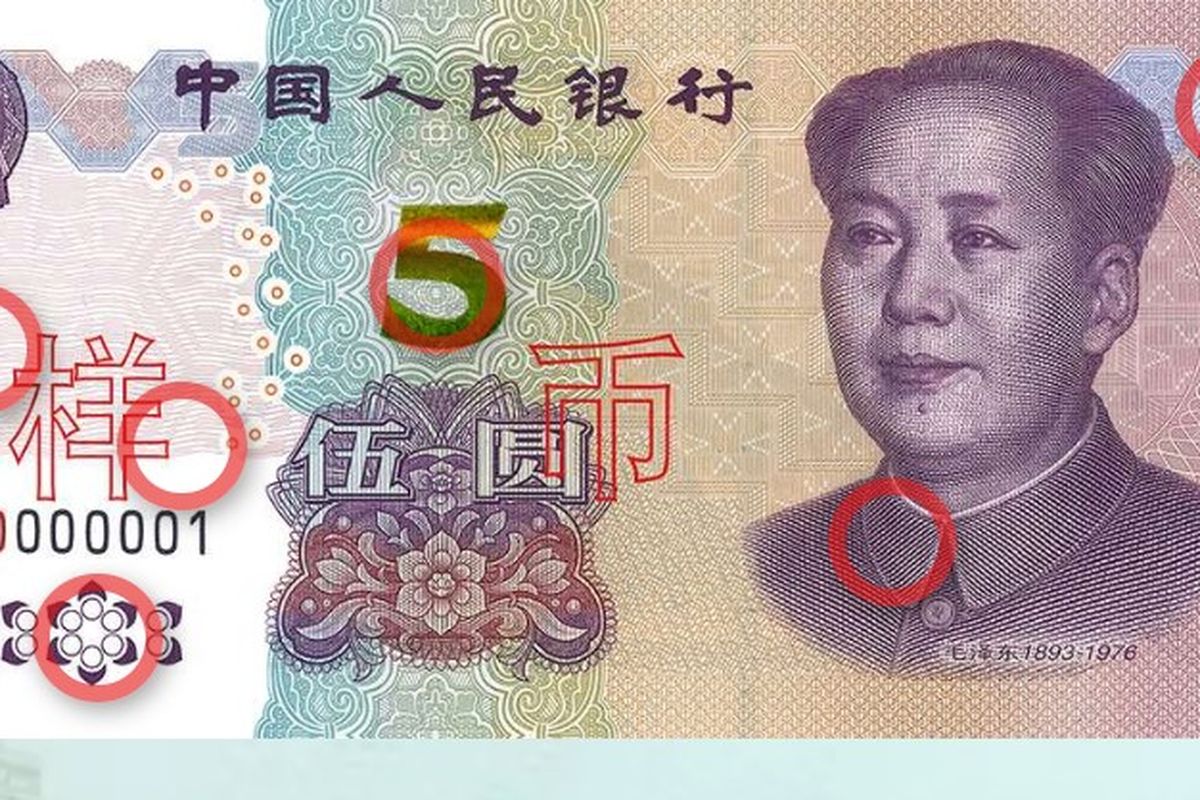 Kurs mata uang China ke Indonesia.