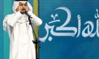 Lomba Ngaji dan Azan Berhadiah Rp48,5 Miliar Digelar di Riyadh, Dinilia 120 Juri 