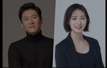 Bintang Crash Landing On You, Yoo Jung Ho, Akan Menikahi Aktris ...
