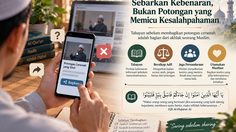 Hukum Menyebarkan Potongan Ceramah yang Belum Jelas Kebenarannya