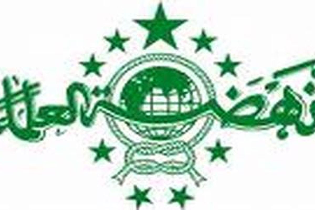 Nahdlatul Ulama