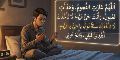 Doa Susah Tidur, Amalan yang Diajarkan Rasulullah SAW untuk Atasi Insomnia