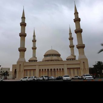 Mary Mother of Jesus Mosque di Dubai UEA