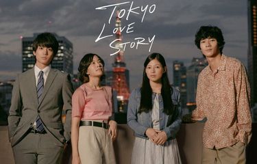 Serial Jepang Tokyo Love Story (2020) yang dibintangi Ito Kentaro, tayang di VIU.