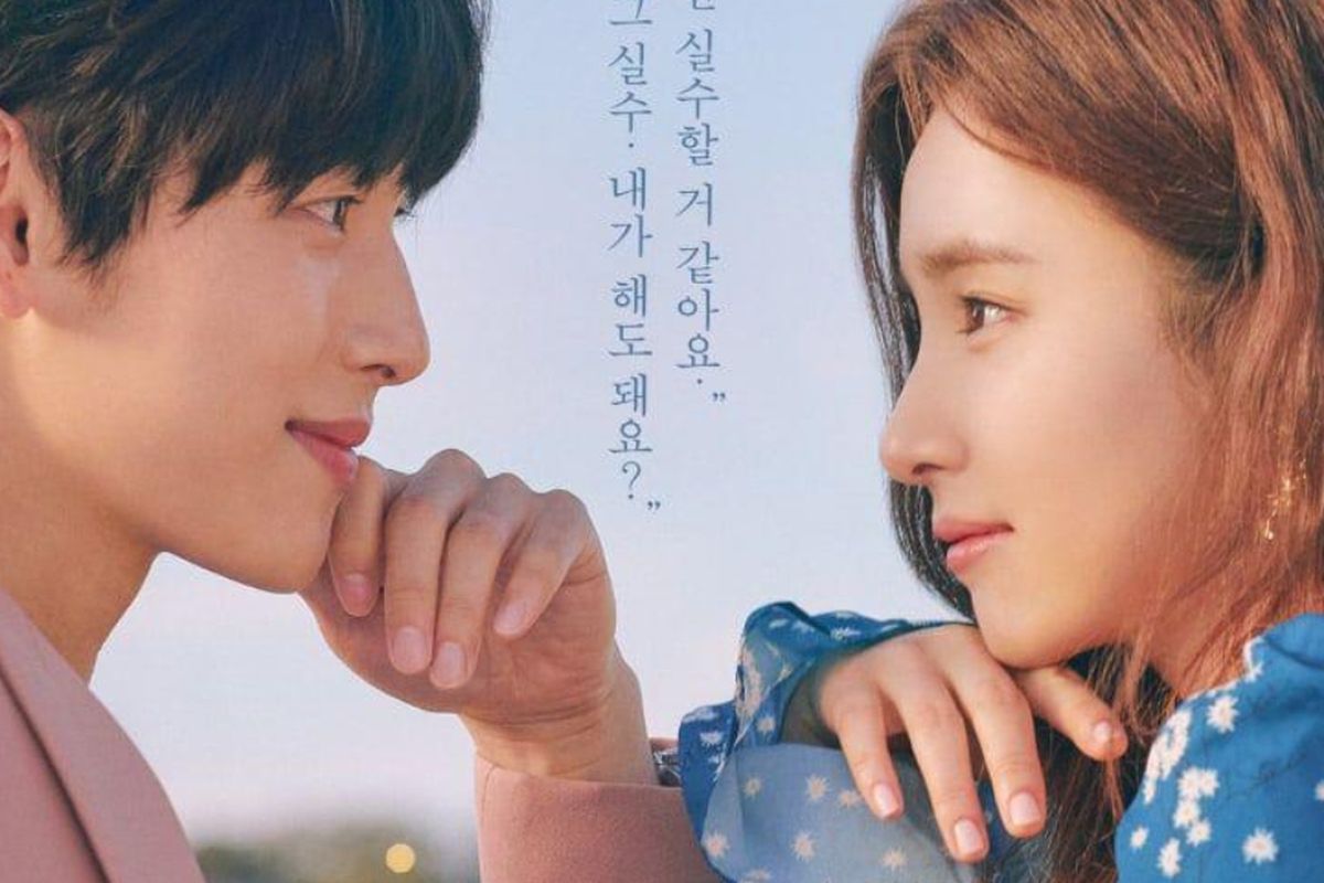 Poster drama Korea Run On.