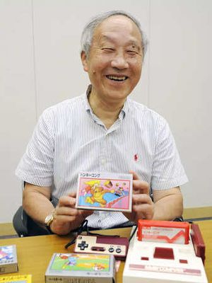 Pengembang konsol NES dan SNES, Masayuki Uemura.
