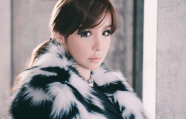 Intip Transformasi Park Bom Eks 2NE1 Sejak Debut sampai Sekarang ...