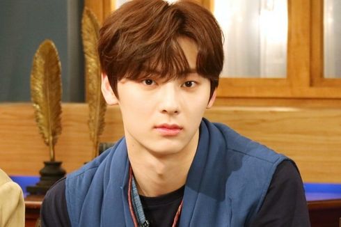 Profil Minhyun, Member NU'EST yang Juga Mantan Anggota Wanna One