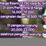 Curhat Pengecer Gas 3 Kg soal Kebijakan Baru: Enak ke Atas, Nggak Enak ke Bawah, Kebiasaan...