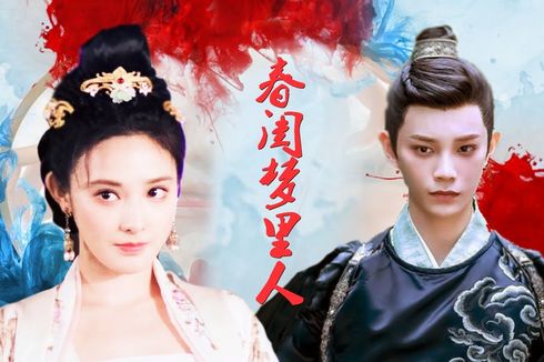 Sinopsis Romance of a Twin Flower, Drama China Romansa Terbaru 