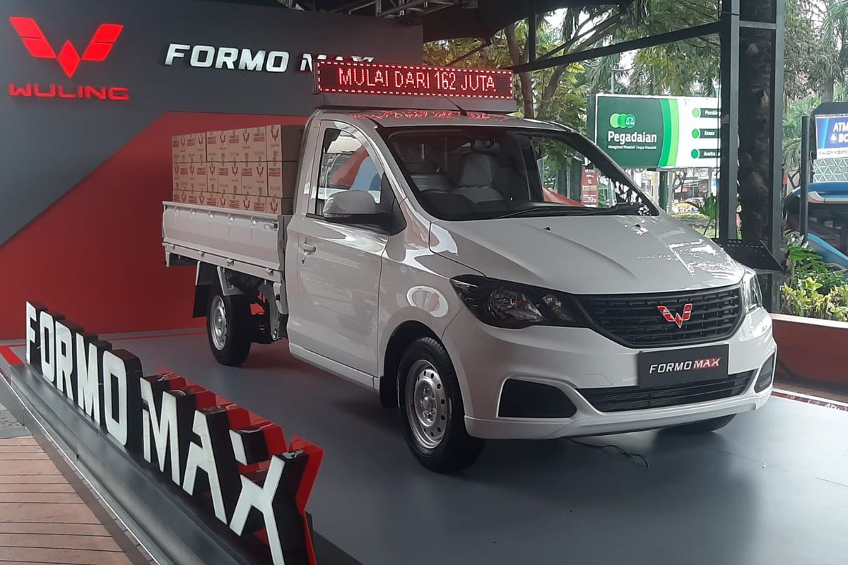 Wuling Formo Max