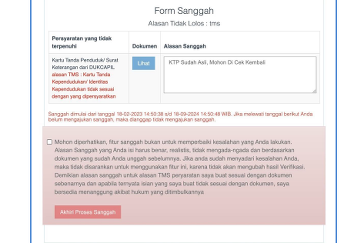 Formulir sanggah seleksi administrasi CPNS 2023. Masa sanggah seleksi administrasi CPNS 2023. Cara mengajukan sanggahan hasil administrasi CPNS 2023. Cara ajukan sanggah hasil administrasi CPNS 2023.