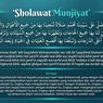Sholawat Munjiyat: Arab, Latin, Arti, Sejarah, dan Keutamaannya