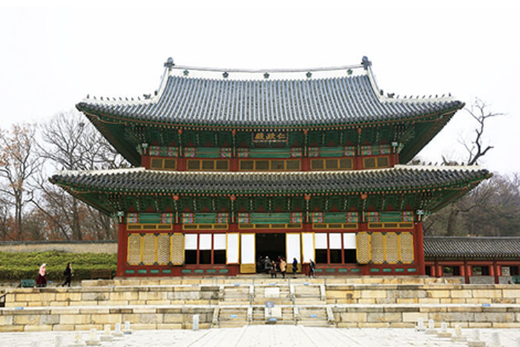 Aula Injeongjeon 