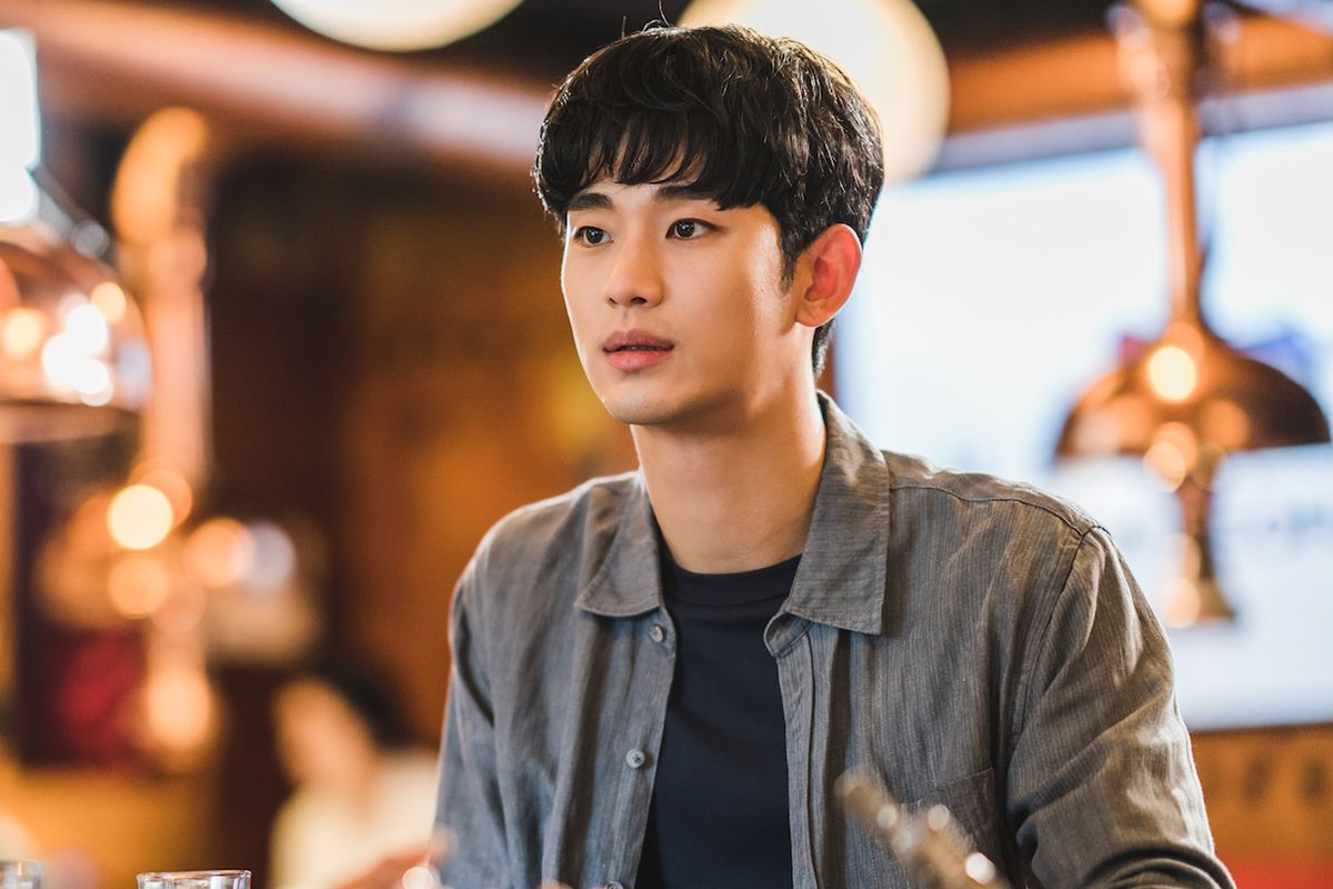 Kim Soo Hyun