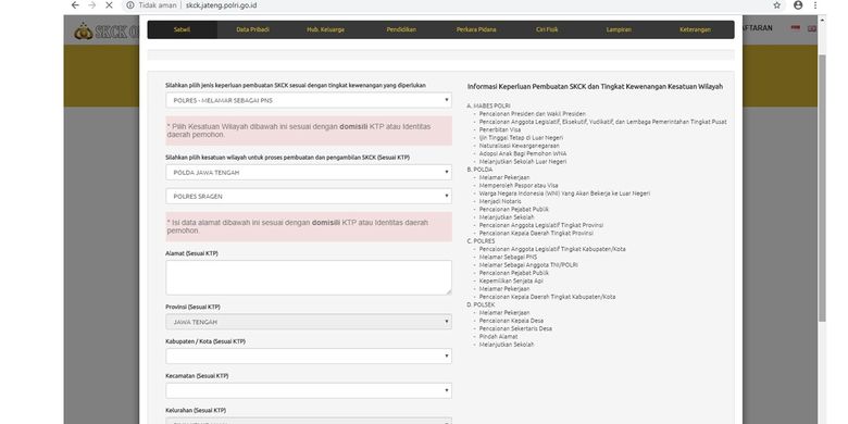 Tangkapan layar halaman pengisian data untuk pengajuan SKCK online