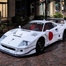 Liberty Walk Sengaja Potong Ferrari F40 demi Body Kit 