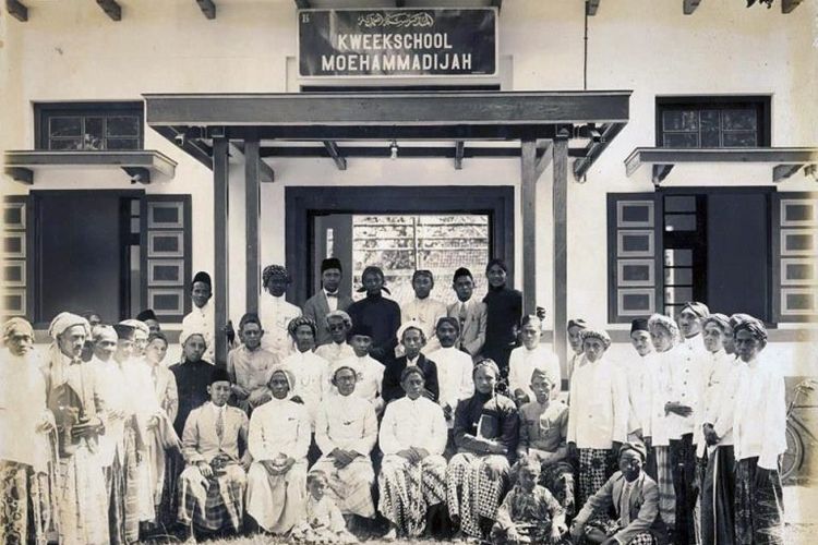 Kweekschool Moehammadijah, salah satu lembaga pendidikan bentukan organisasi Muhammadiyah
