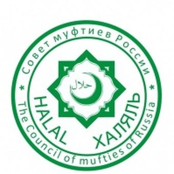 Logo halal Rusia.