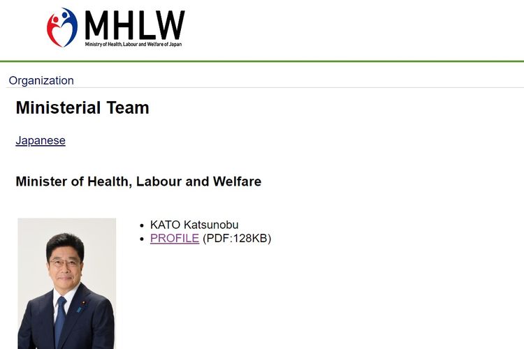 Halaman profil Menteri Kesehatan Jepang Kato Katsunobu di situs MHLW