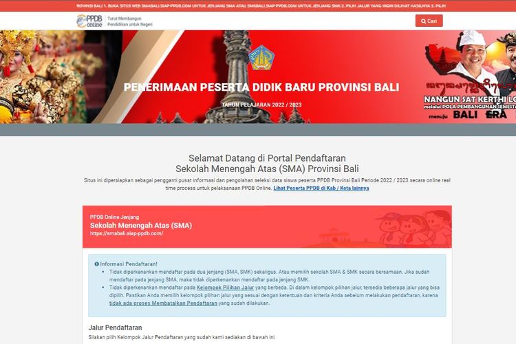 Berikut link pengumuman hasil seleksi PPDB Bali 2022 Jenjang SMA yang dilakukan pada tanggal 4 Juli 2022 pukul 14.00 WITA.
 