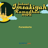 Jadwal Imsak dan Buka Puasa di Purwokerto Hari Ini, 6 April 2022