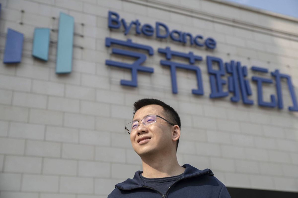 CEO ByteDance, Zhang Yiming