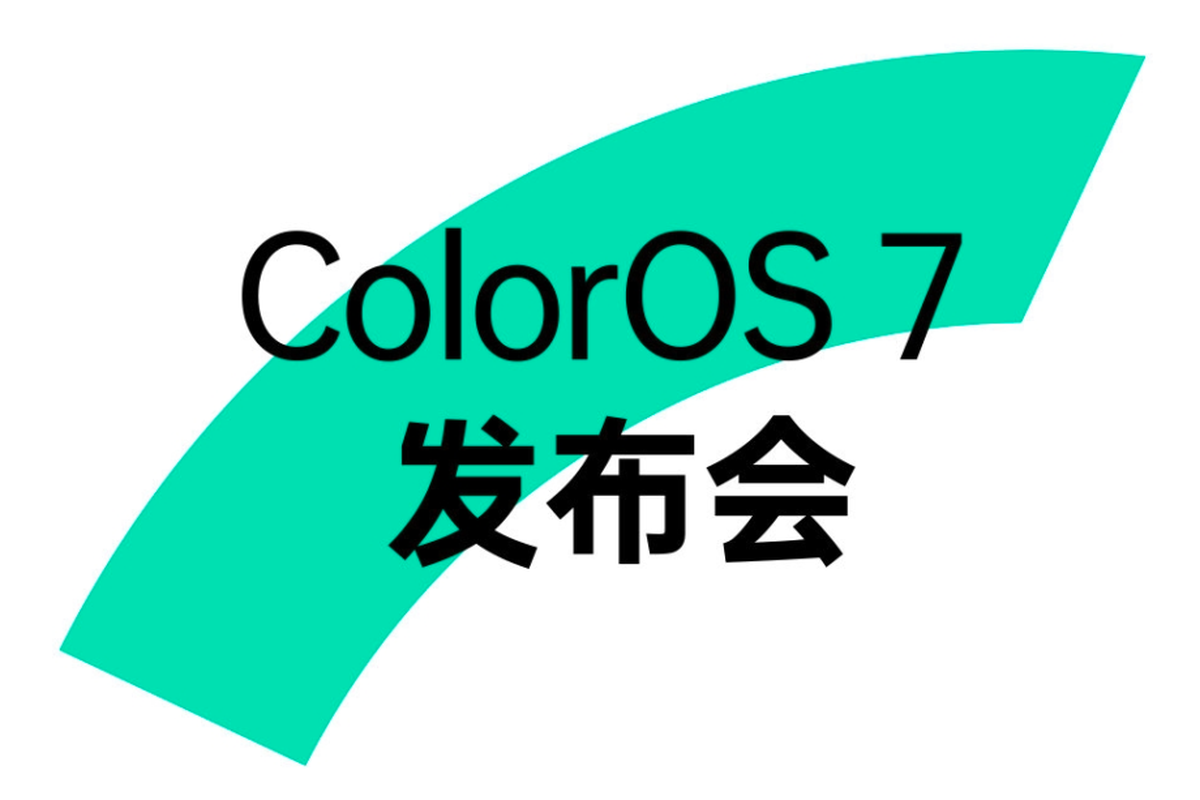 Ilustrasi ColorOS 7