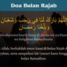 Doa Bulan Rajab: Persiapan Spiritual Menuju Ramadhan