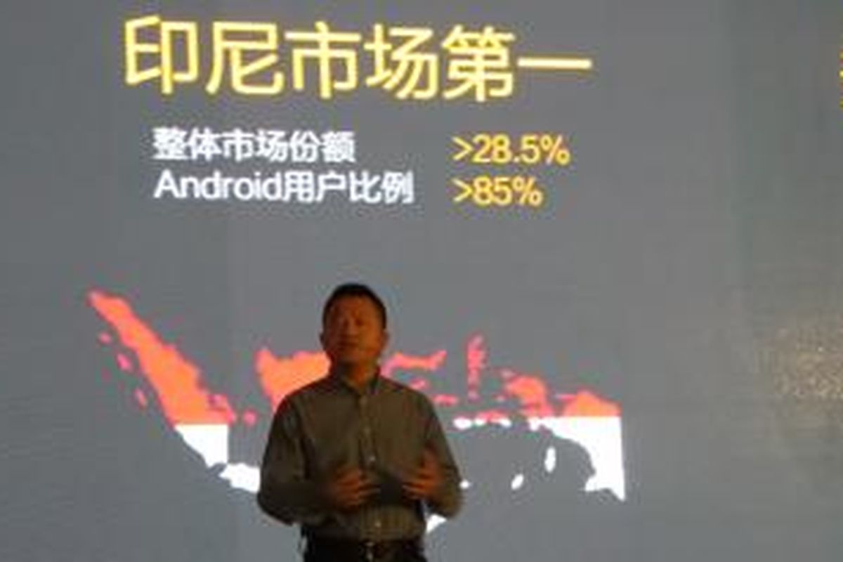 CEO UCWeb Yu Yongfu