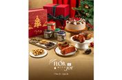 Hadirkan Kehangatan Natal dan Tahun Baru, FLOR Luncurkan Hamper From FLOR with Joy
