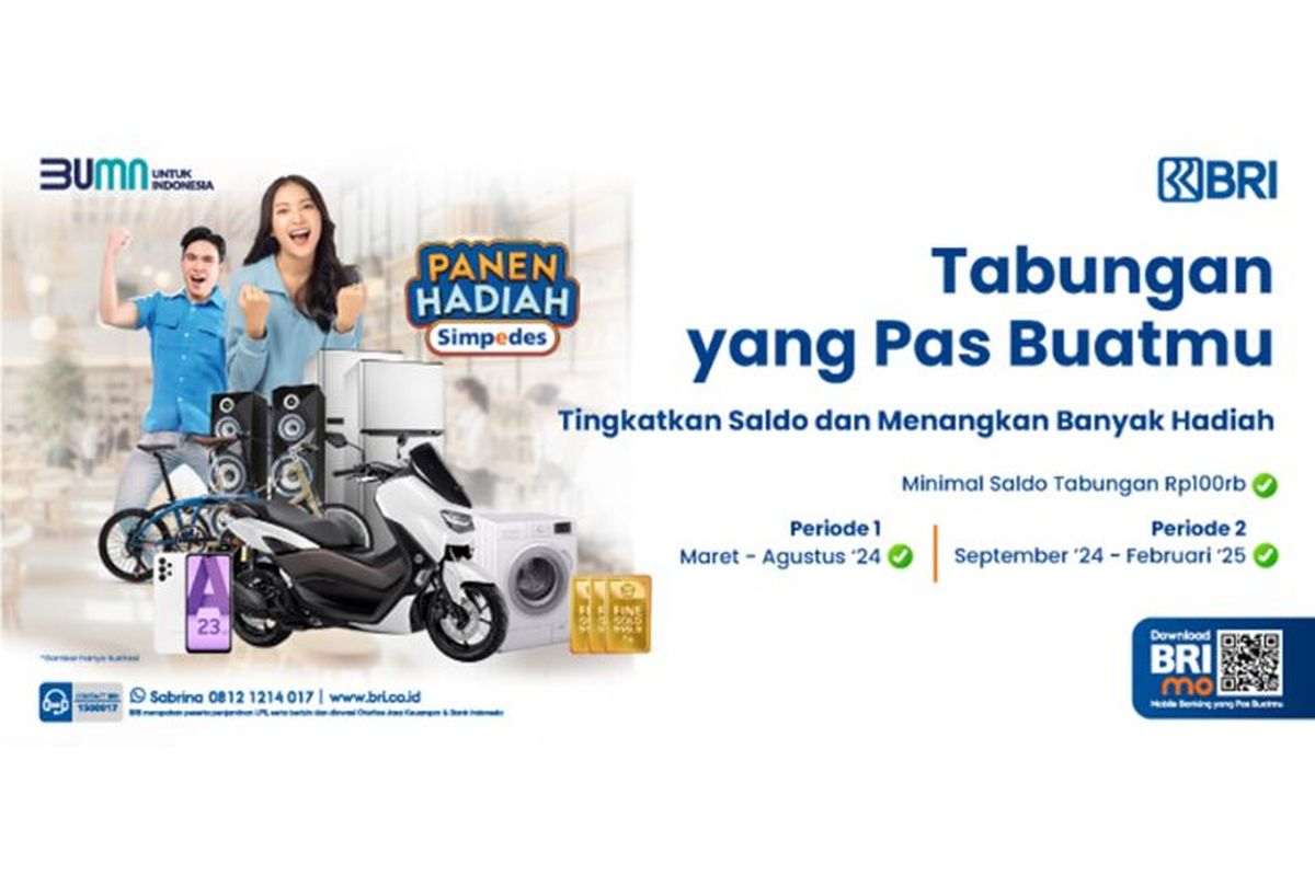 Pada program Panen Hadiah Simpedes, setiap nasabah yang memiliki minimal saldo Rp 100.000 akan mendapatkan kupon hadiah untuk pengundian. 