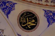 Ketika Nabi Muhammad SAW Mengagumi Iman Umat Muslim yang Hidup Setelah Masanya