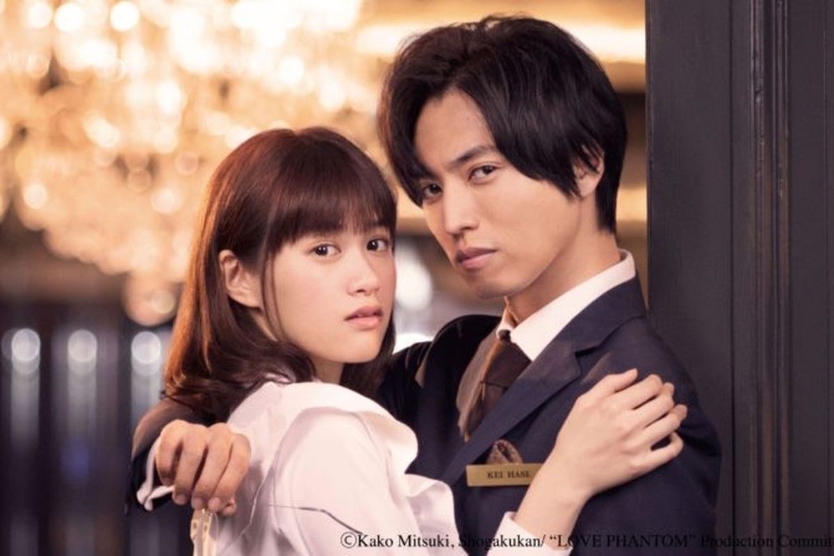 Drama Jepang, Love is Phantom