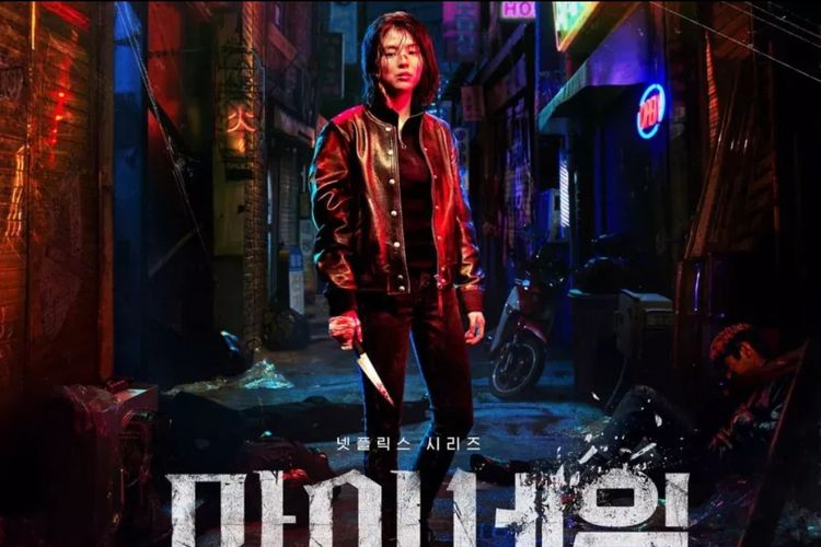 Han So Hee dalam poster film My Name.