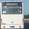 Video Bus Listrik Rakitan Karoseri Adiputro Uji Coba di Tol