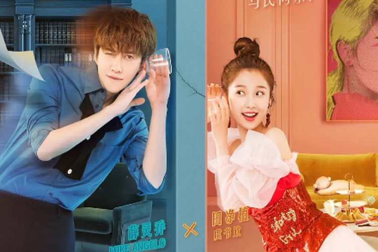 Drama My Amazing Boyfriend 2 tayang pada 2019 dan tersedia di WeTV.