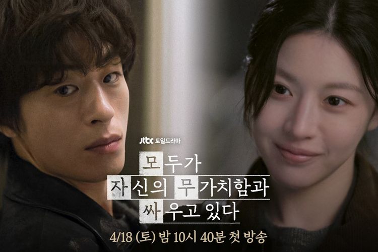 Sinopsis Drakor Baru We Are All Trying Here, Tayang Netflix 18 April