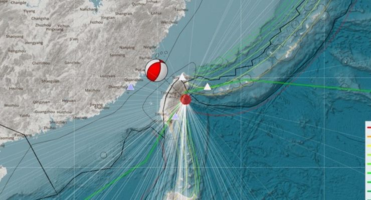 BMKG Sebut Gempa Taiwan Mw 7,3 Tak Berpotensi Tsunami di Indonesia