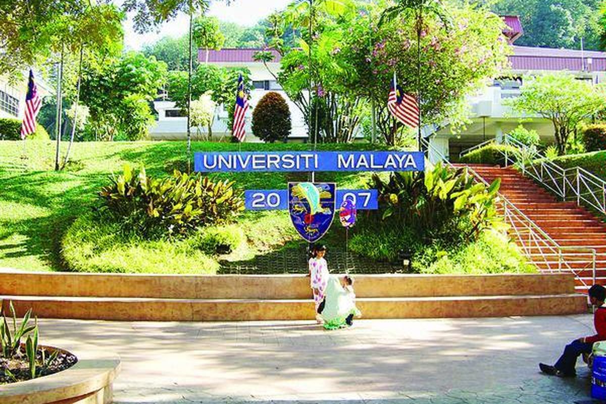 Kampus Universiti Malaya, Malaysia.