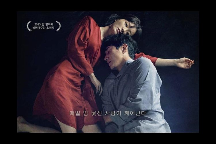 Film Sleep adalah film bergenre horor, misteri, dan komedi yang dibintangi oleh Jung Yu Mi dan Lee Sun Gyun.